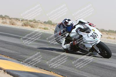 media/Oct-18-2024-CVMA Practice Friday (Fri) [[5e0cf27f9e]]/3-Group 2/Session 4 (Turn 14 Inside)/